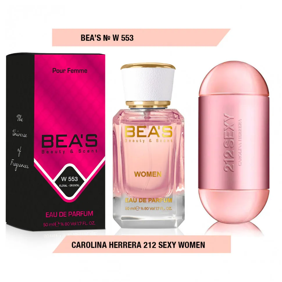 Парфюм BEA'S 50 ml W 553 Carolina Herrera 212 Sexy women