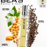 Компактный парфюм BEA'S 10 ml U 749 Зелински и Розен Black Pepper & Amber, Neroli unisex 