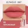 HC017-02 Матовая вельветовая помада для губ Haute Long Wear 4 g