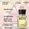 Парфюм BEA'S 50 ml U 732 Bvlgarİ Le Gemme Tygar unisex