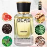Парфюм BEA'S 50 ml U 732 Bvlgarİ Le Gemme Tygar unisex