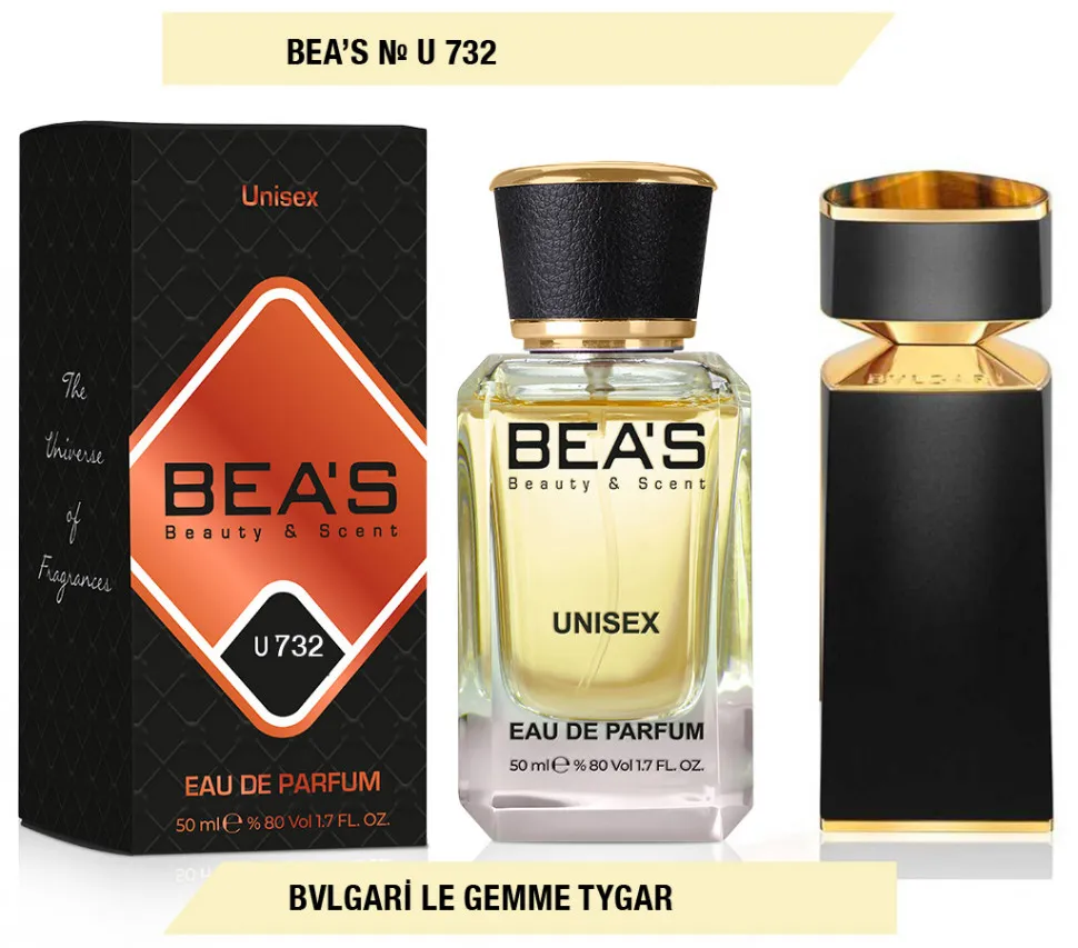 Парфюм Beas Bvlgarİ Le Gemme Tygar Edp 50ml unisex арт. U 732