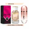 Парфюм BEA'S 50 ml W 555 Carolina Herrera 212 Vip Rose women