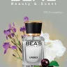 Парфюм BEA'S 25 ml U 701 Escentric 02 Molecules unisex