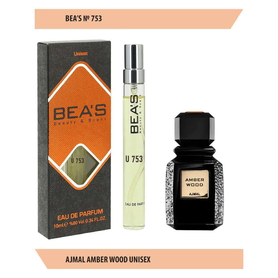 Компактный парфюм BEA'S 10 ml U 753 Ajmal Amber Wood unisex 