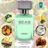 Парфюм BEA'S 100 ml U 727 Sospiro Erba Pura unisex