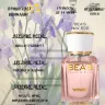 Парфюм BEA'S 50 ml W 502 Chanel Chance Eau Tendre for women