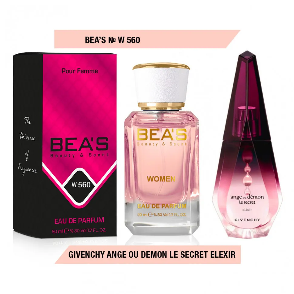 Парфюм BEA'S 50 ml W 560 Givenchy Ange Ou Demon Le Secret Elexir women