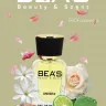 Парфюм BEA'S 25 ml U 705 Ex Nihilo Fleur Narcotique unisex