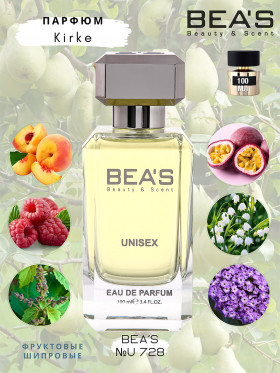 Парфюм BEA'S 100 ml U 728 Tiziana Terenzi Kirke unisex
