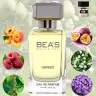 Парфюм BEA'S 100 ml U 728 Tiziana Terenzi Kirke unisex