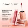 HC017-03 Матовая вельветовая помада для губ Haute Long Wear 4 g