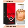 Парфюм BEA'S 50 ml W 503 Chloe Eau De Parfum for women