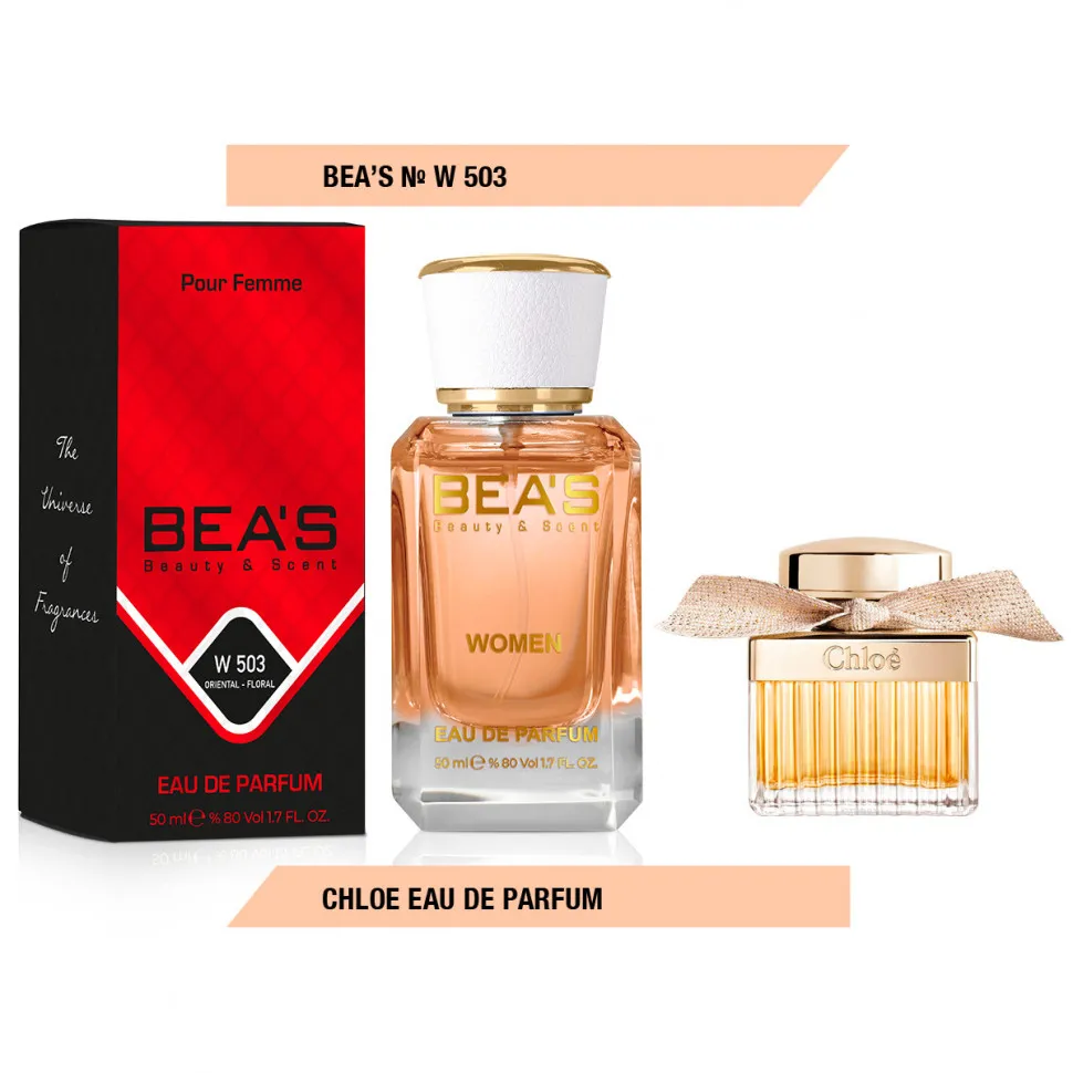 Парфюм BEA'S 50 ml W 503 Chloe Eau De Parfum for women