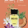 Парфюм BEA'S 25 ml U 711 Maison Francis Kurkdijan Baccarat Rouge 540 unisex