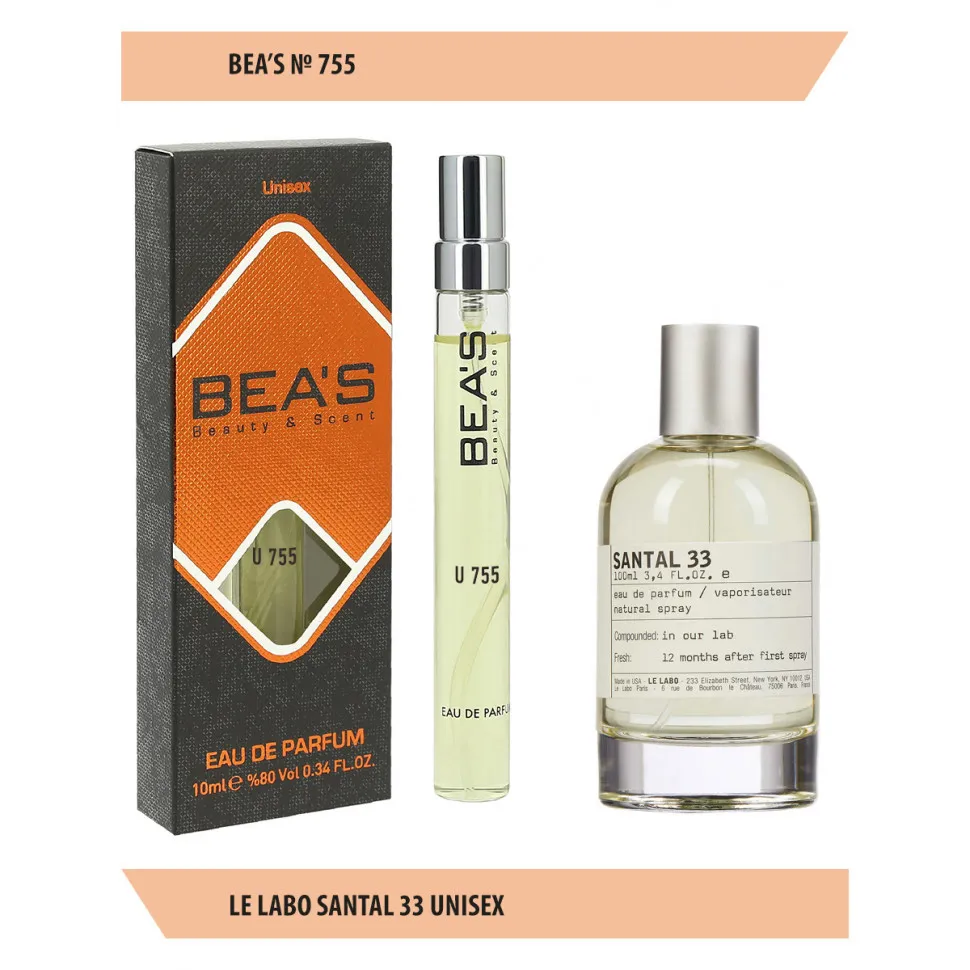 Компактный парфюм BEA'S 10 ml U 755 Ле Лабо Santal 33 unisex