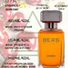 Парфюм BEA'S 100 ml U 736 Tom Ford Lost Cherry unisex