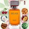 Парфюм BEA'S 100 ml U 736 Tom Ford Lost Cherry unisex