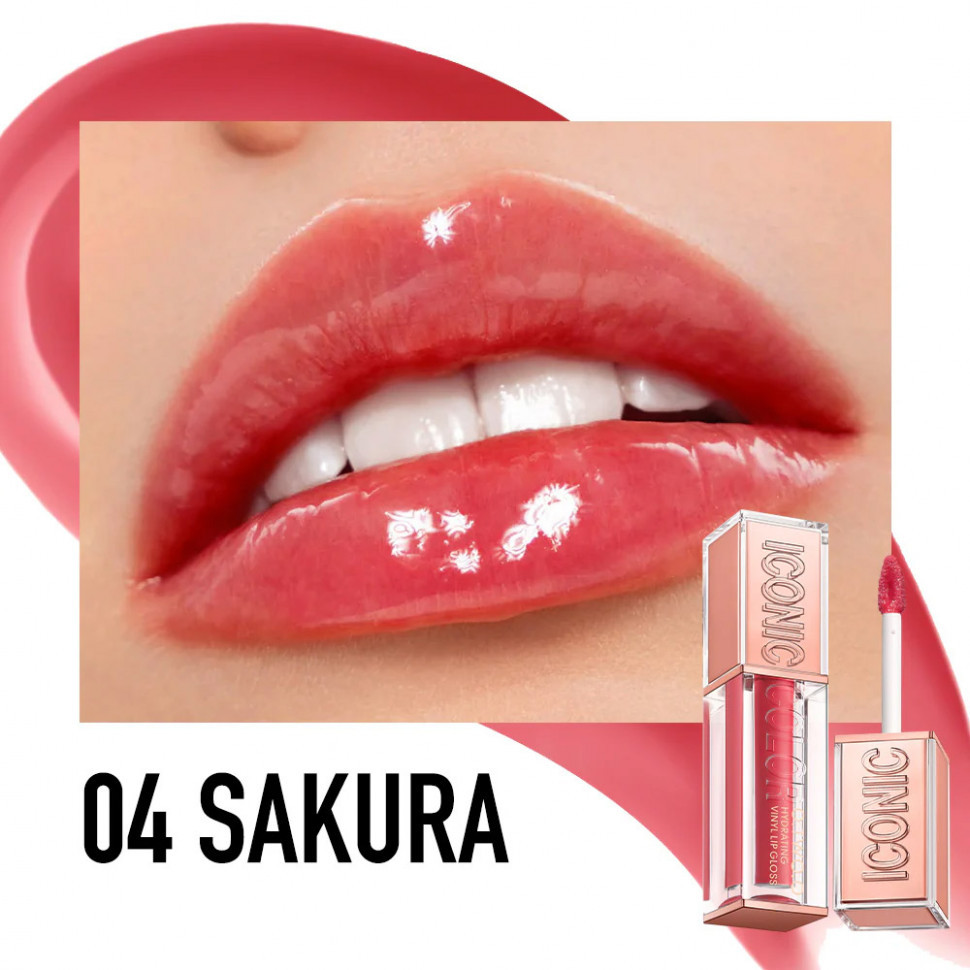 Dior lip gloss 004 new arrivals