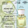 Парфюм BEA'S 50 ml W 505 Donna Karan Be Delicious for women