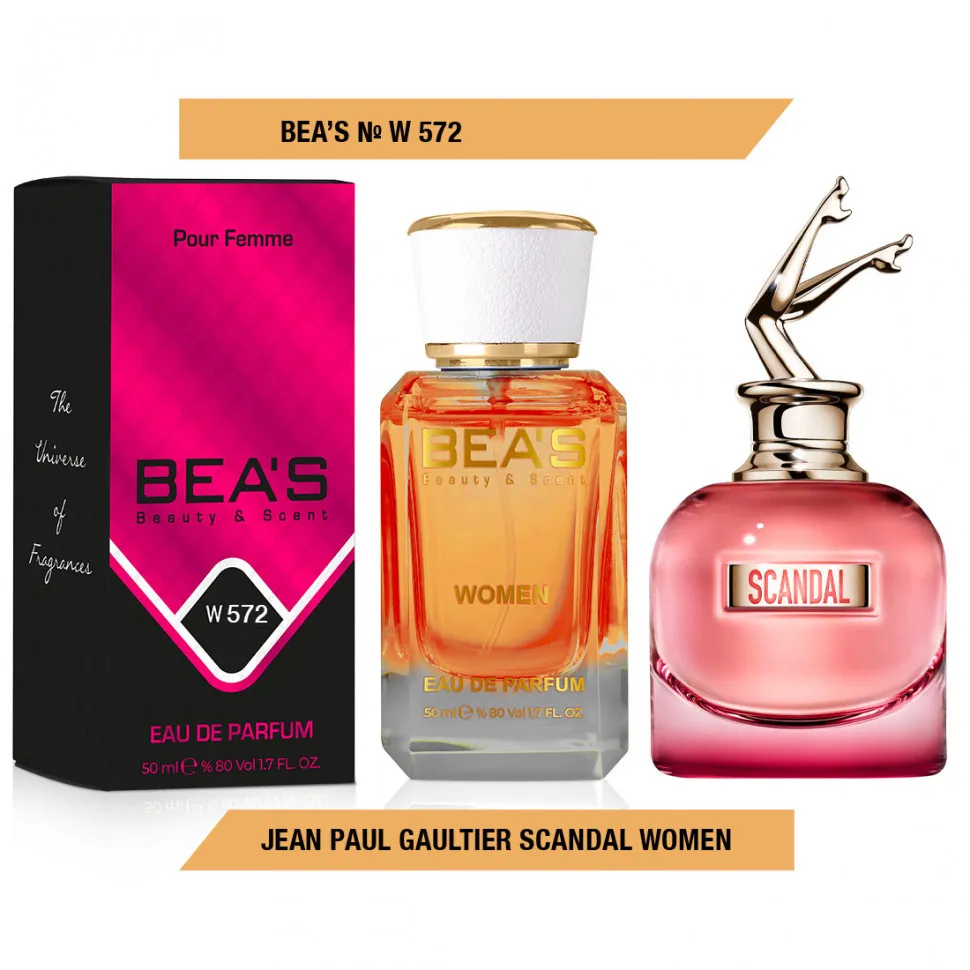 Парфюм BEA'S 50 ml W 572 Jean Paul Gaultier Scandal women