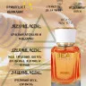 Парфюм BEA'S 50 ml W 572 Jean Paul Gaultier Scandal women