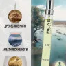 Компактный парфюм BEA'S 10 ml U 757 Orto Parisi Megamare unisex 