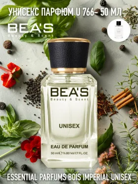 Парфюм BEA'S 50 ml U 766 Essential Parfums Bois Imperial unisex
