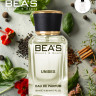 Парфюм Beas 50 ml U 766 Essential Parfums Bois Imperial unisex