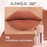 HC017-06 Матовая вельветовая помада для губ Haute Long Wear 4 g