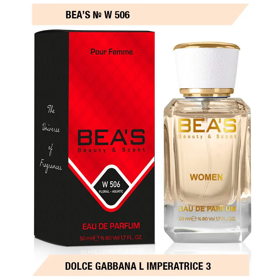 Парфюм BEA'S 50 ml W 506 Dolce Gabbana L Imperatrice 3 for women