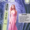 Компактный парфюм BEA'S 10 ml W 590 Juliette Has a Gun Not a Perfume for women 