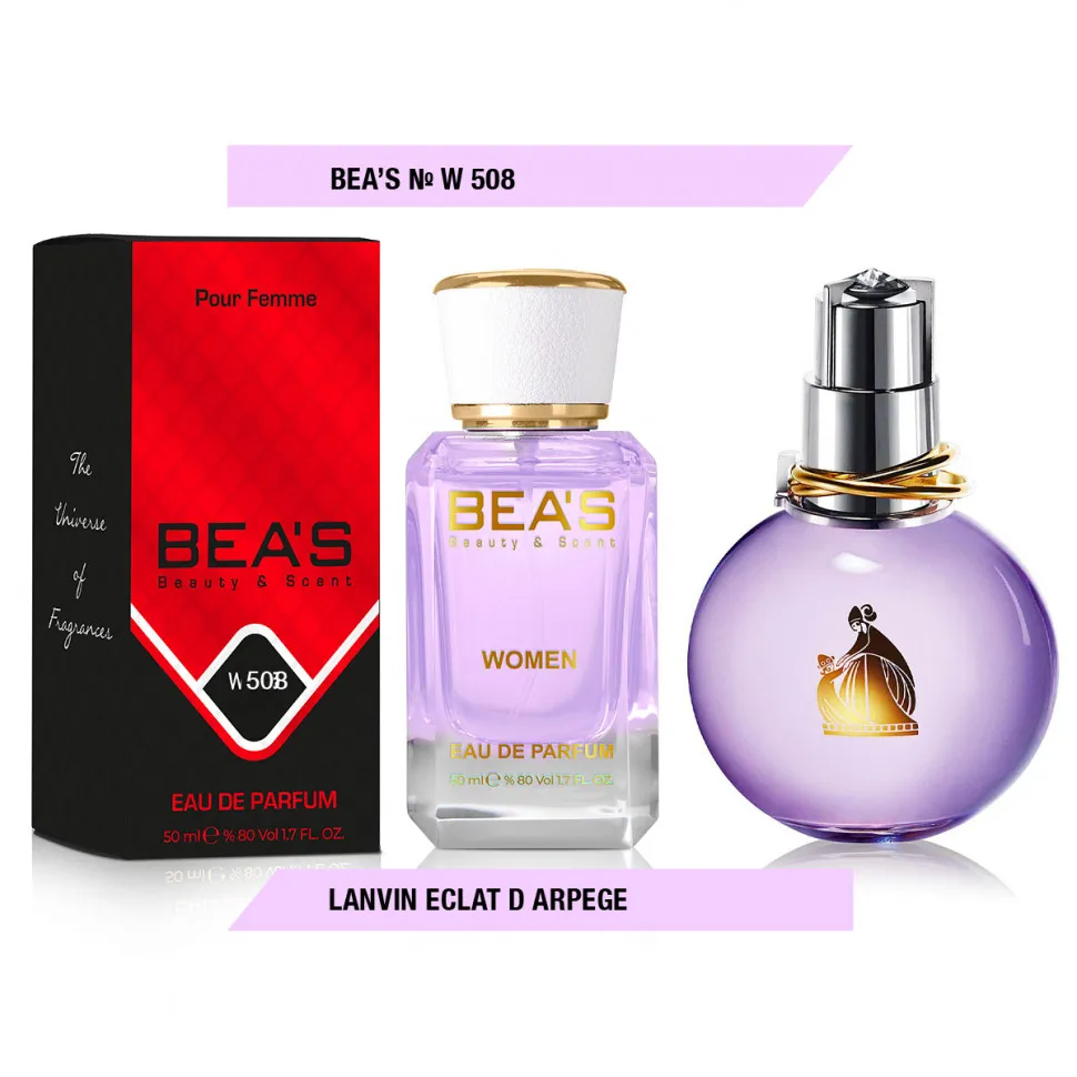 Парфюм BEA'S 50 ml W 508 Lanvin Eclat D Arpege for women
