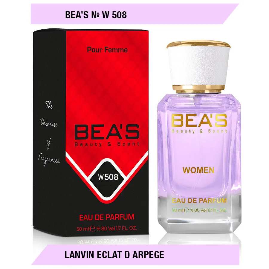Парфюм BEA'S 50 ml W 508 Lanvin Eclat D Arpege for women