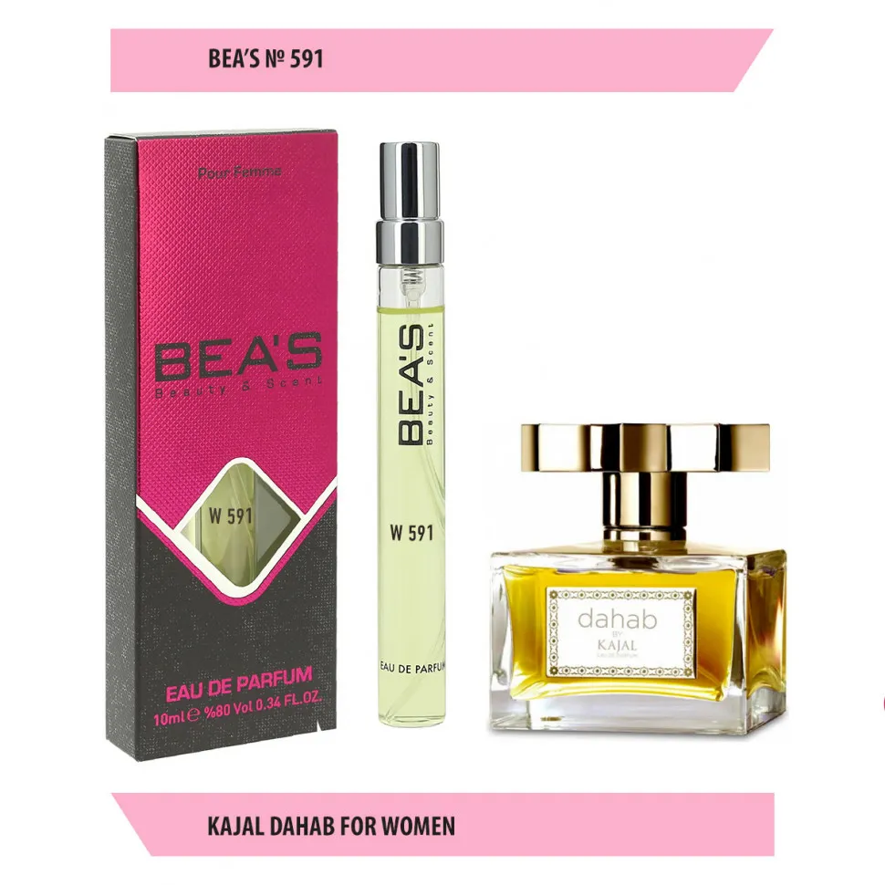 Компактный парфюм BEA'S 10 ml W 591 Kajal Dahab for women