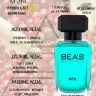 Парфюм BEA'S 100 ml M 210 Chanel Bleu De Chanel Men