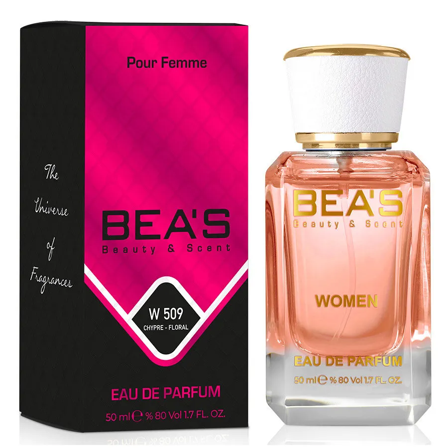 Парфюм BEA'S 50 ml W 509 Giorgio Armani Si for women