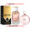 Парфюм Beas 50 ml W 544 Chanel Chance eau Tendre Parfum Women