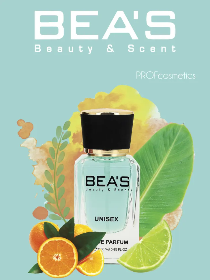 Парфюм BEA'S 25 ml U 727 Sospiro Erba Pura Edp unisex
