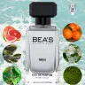 Парфюм BEA'S 100 ml M 214 Paco Rabanne Invictus men