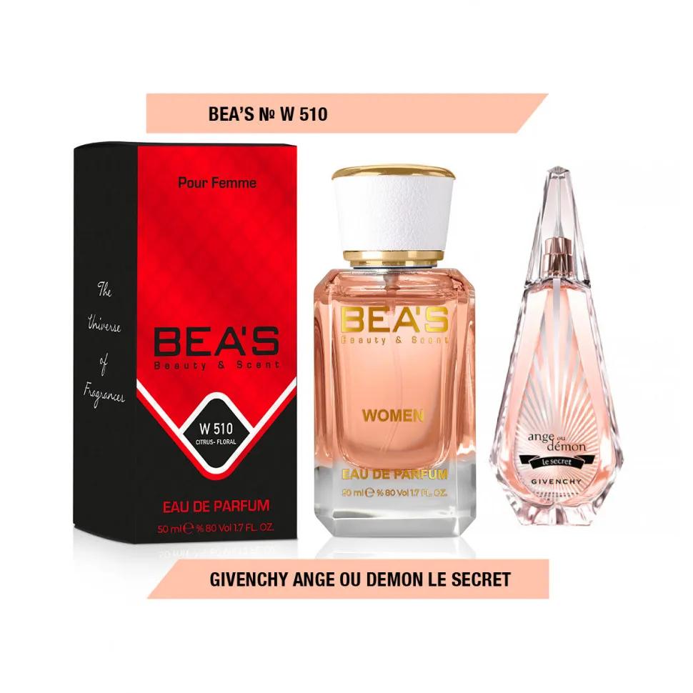 Парфюм BEA'S 50 ml W 510 Givenchy Ange Ou Demon Le Secret  for women