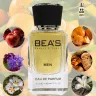 Парфюм BEA'S 50 ml M 238 Baldessarini Ambre men