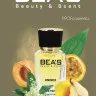 Парфюм BEA'S 25 ml U 728 Tiziana Terenzi Kirke unisex