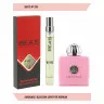 Компактный парфюм BEA'S 10 ml W 593 Amouage Blossom Love for women 
