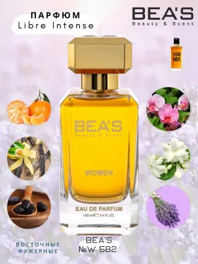 Парфюм BEA'S 100 ml W 582 YSL Libre Intense for women