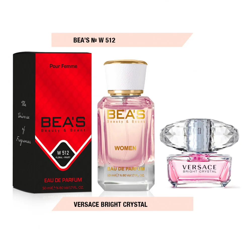 Парфюм Beas Versace Bright Crystal 50ml for women арт. W 512