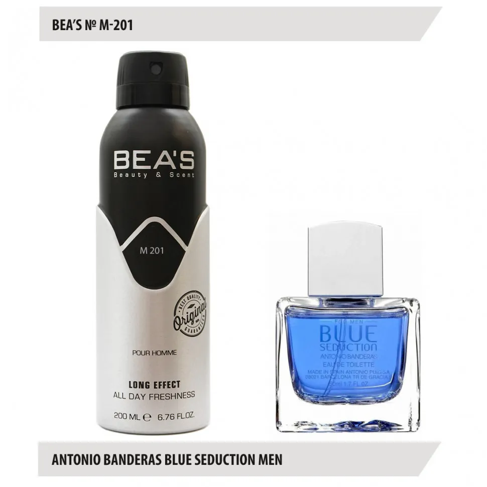 BEA'S Дезодорант M201 Antonio Banderas Blue Seduction Men 200 мл