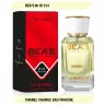 Парфюм BEA'S 50 ml W 513 Chanel Chance Eau Fraiche for women