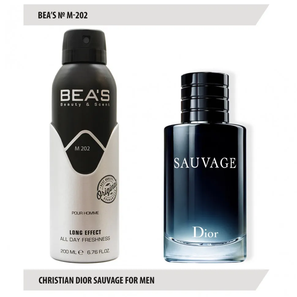 BEA'S Дезодорант M202 Christian Dior Sauvage For Men 200 мл