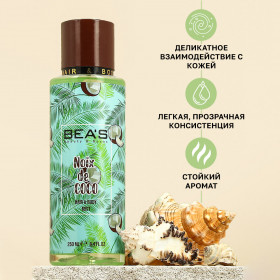 Мист для тела и волос BEA'S Body &amp; Hair Noix De Coco 250 ml